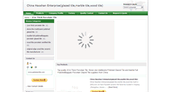 Desktop Screenshot of 8000mg.com